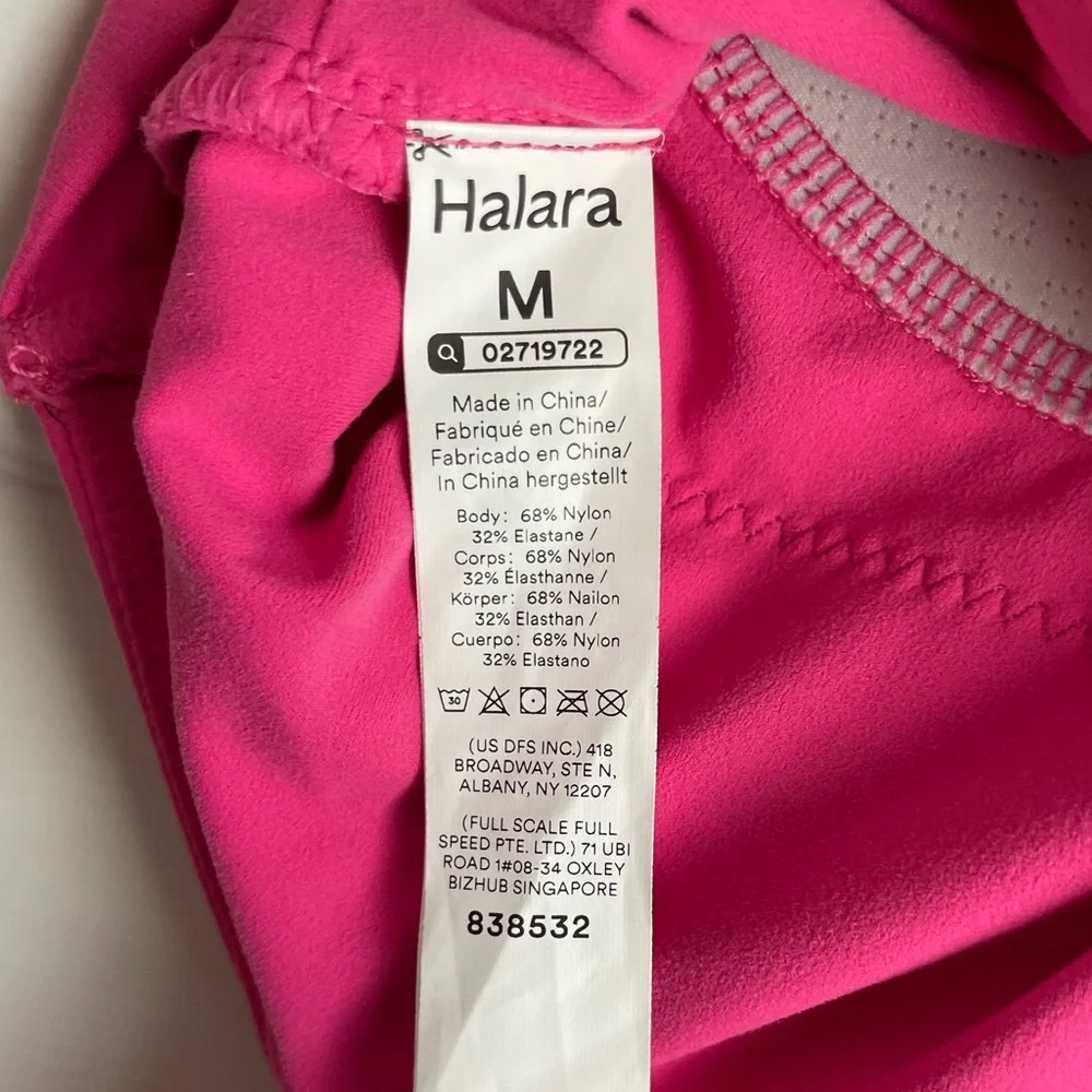 NWT Halara UltraSculpt Tummy Control Romper - Easy Peezy Edition - Picture 12 of 12